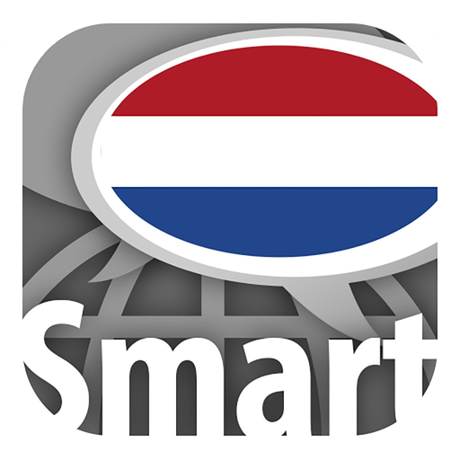 Learn Dutch words with ST app icon