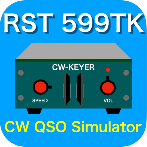 RST 599TK app icon