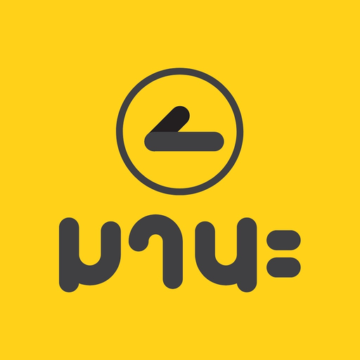 Mana Krungthep app icon