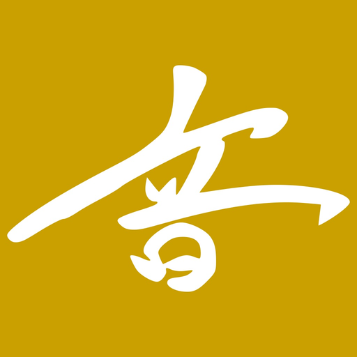 Gojūon OTG app icon