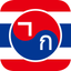 Learn Korean for Thai icon