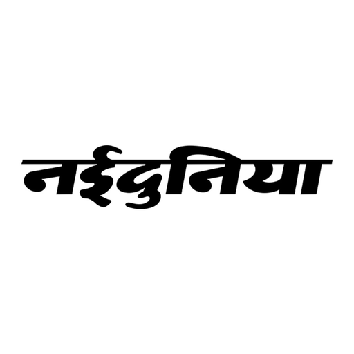 Naidunia: Latest Hindi News app icon