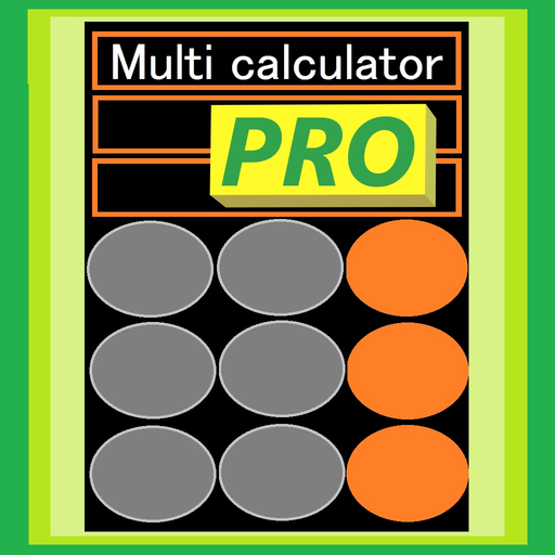 Multi calculator PRO マルチ電卓プロ app icon