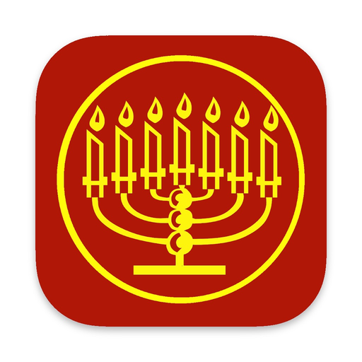 Ordo Lectionum app icon