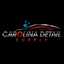 Carolina Detail Supply icon