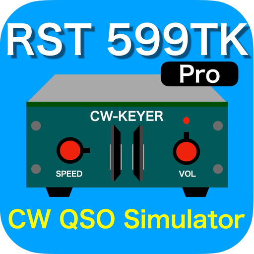 RST 599TK Pro app icon