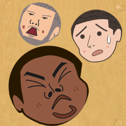 IMUIMU / YJSP Puzzle Game app icon