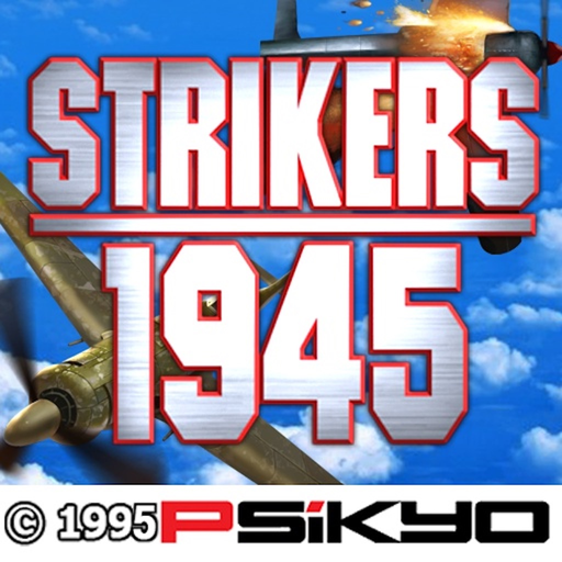 STRIKERS 1945 app icon
