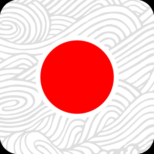 Learn Japanese For Beginners! app icon