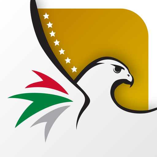 GDRFA Establishment app icon