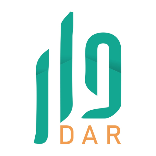 Dar - دار app icon