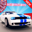Stunt Ramp: Wheels Outlaws icon