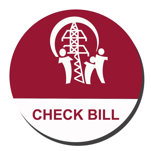 Wapda Bill Checker Online app icon