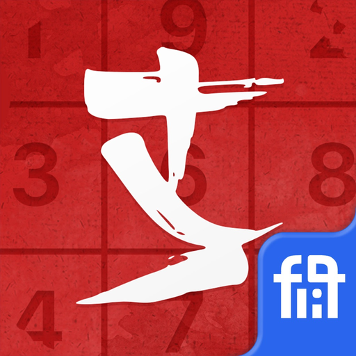 Sudoku: Learn! Solve! Win Cash app icon