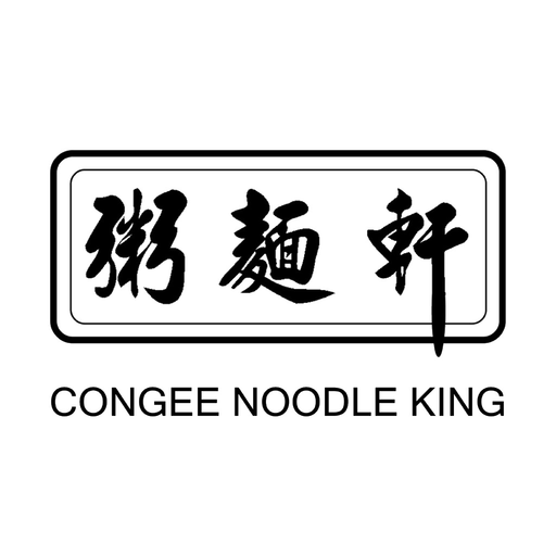 Congee Noodle King app icon