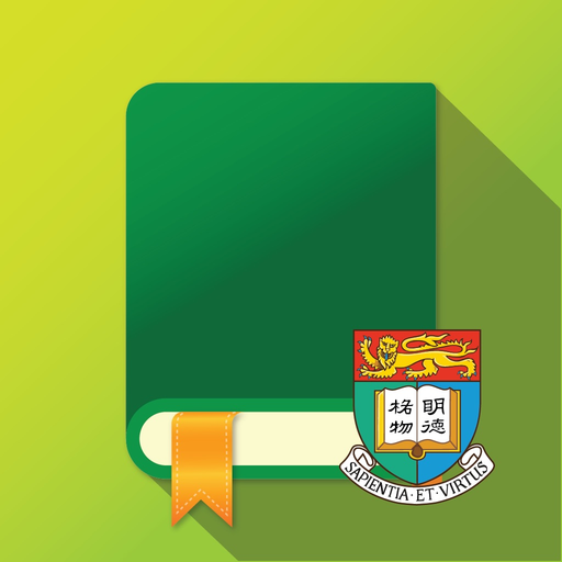 Mobile@HKUL (HKU Libraries) app icon