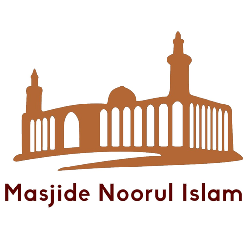 Masjide Noorul Islam Blackburn app icon