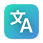 Translate Web for Safari icon