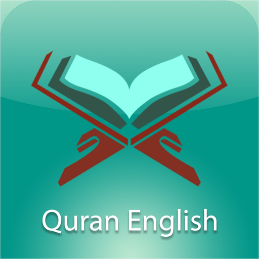 Quran English Offline app icon