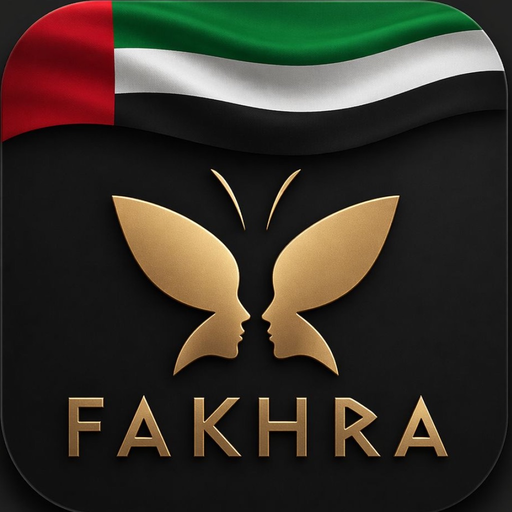 Fakhra Perfumes app icon