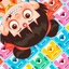 Slide Boom: Amazing Puzzle icon