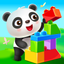 Learning Games - Play & Learn icon