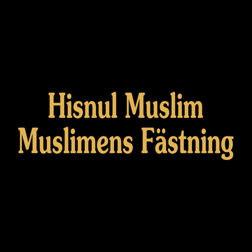 Hisnul Muslim (Svenska) app icon