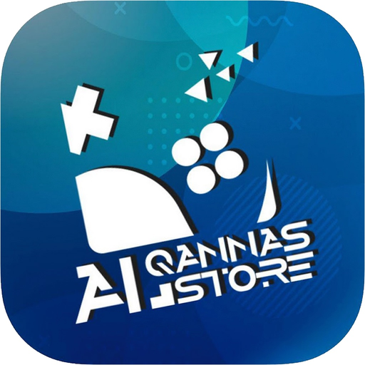 Al Qannsa | متجر القناص app icon
