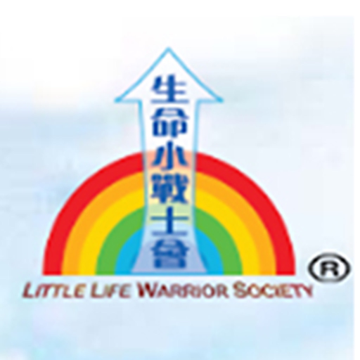 LLWS app icon