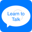 Learn to Talk to Learn icon