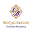 Granada Roastery icon