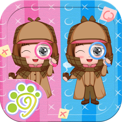 Ultimate photo challenge mania app icon