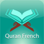Quran French icon