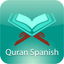 Quran Spanish icon
