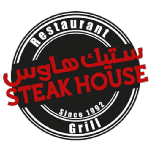 Steakhouse app icon