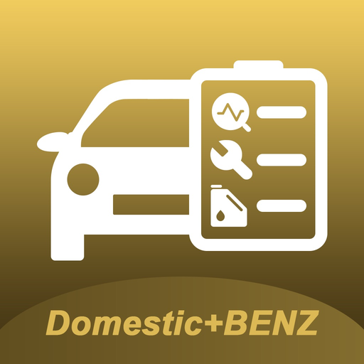 AP200M_Dms app icon
