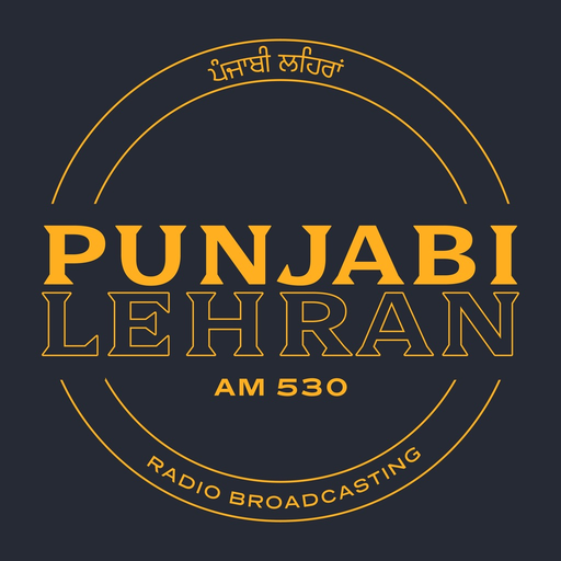 Punjabi Lehran app icon
