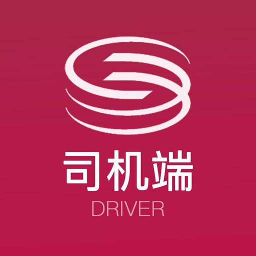 SZMG网约车 app icon