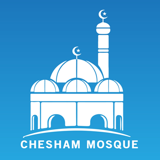Chesham Mosque app icon