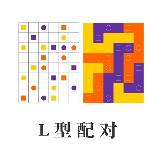 L型配对 app icon