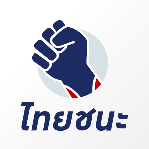 Thaichana app icon
