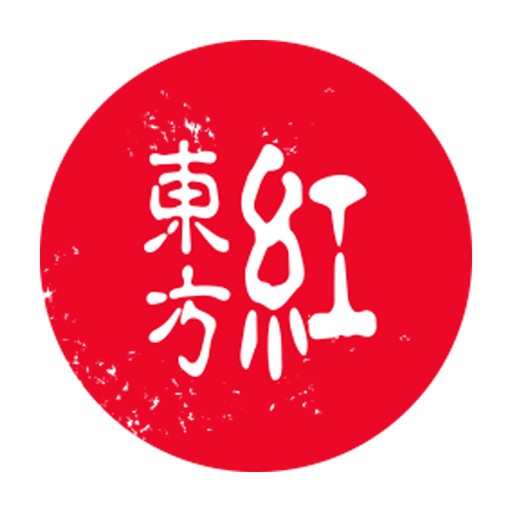 China Red GSY app icon