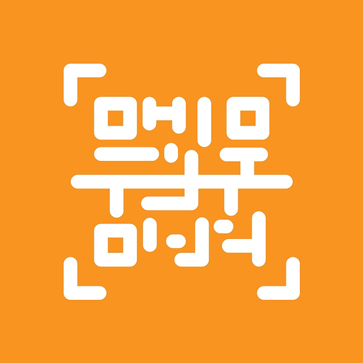 QRScanner: Generate & Scan QR app icon