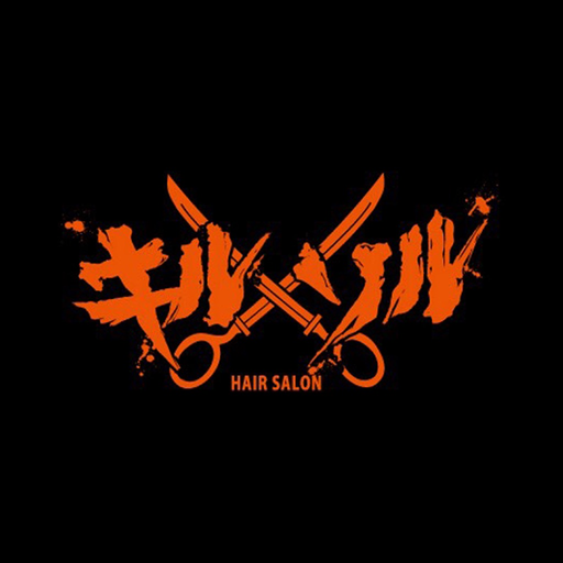 HAIR SALON キルソル app icon