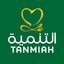 Tanmiah Chicken | دجاج التنمية icon