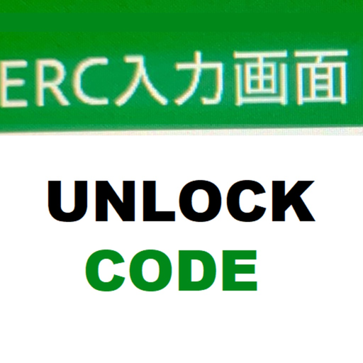 ERC Car Audio/ NAVI Unlocker app icon