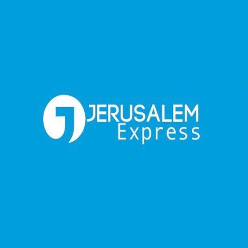JExpress app icon