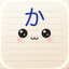Kaku: Japanese Notebook icon