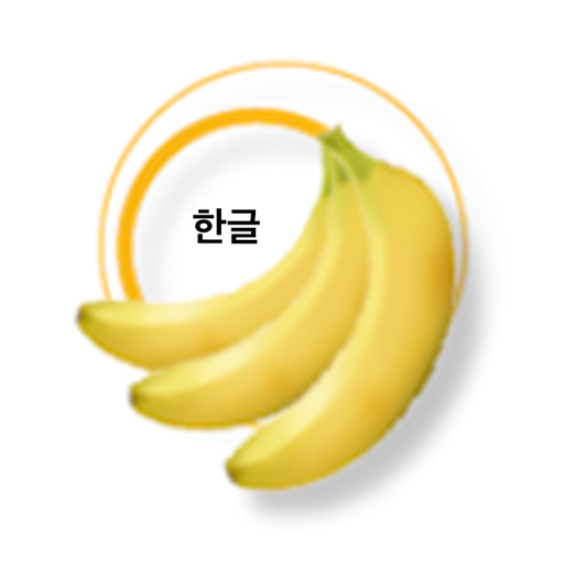 Speech Banana: Korean app icon
