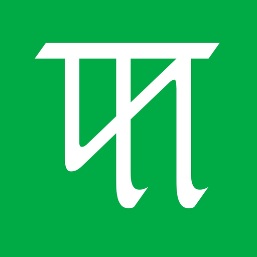 Syloti Keyboard app icon